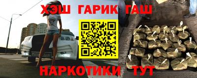 метадон Сланцы